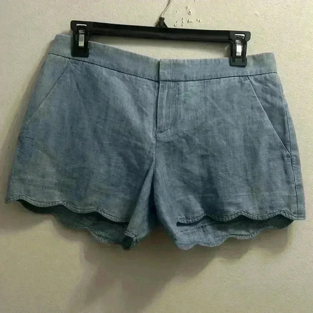 NET CLUB MONACO AMBER SHORTS - Picture 1 of 6